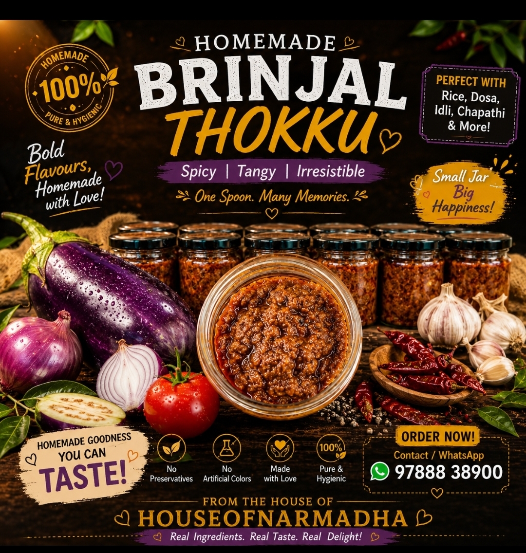 brinjal