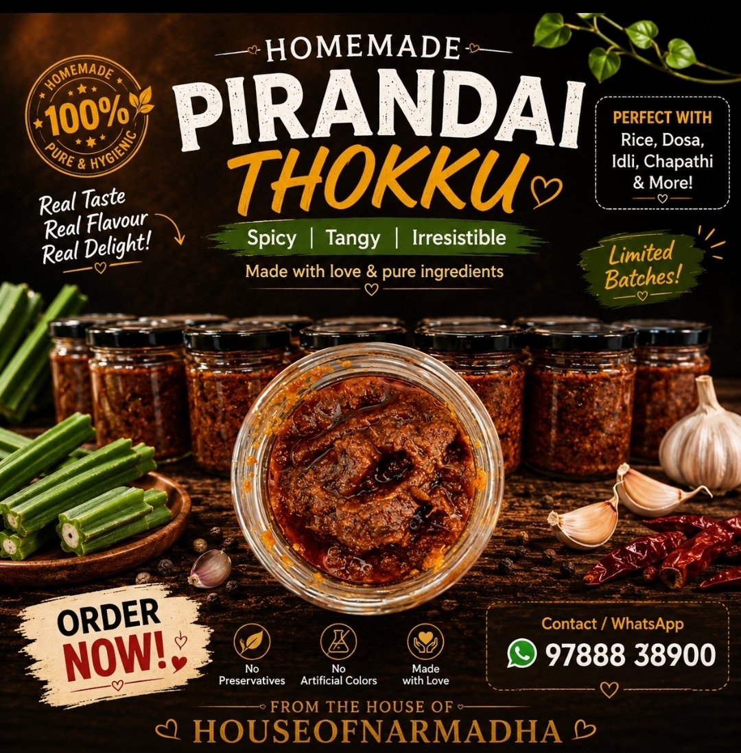 pirandai