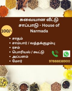 whatsapp image 2026 06 06 at 15.15.02